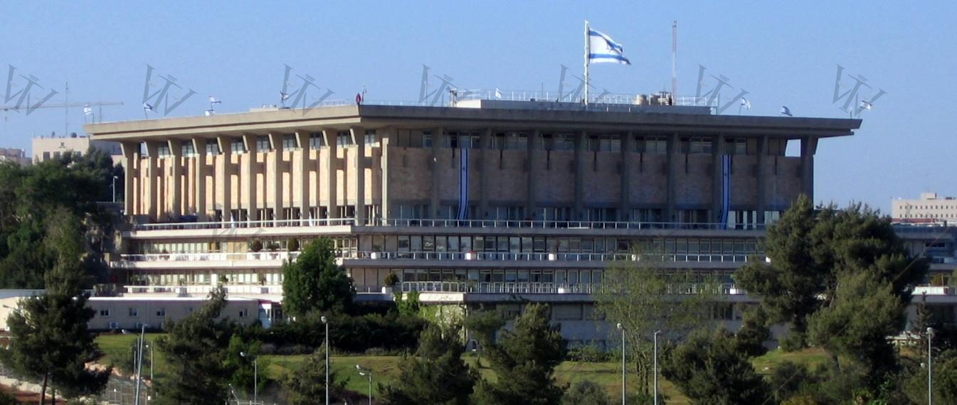 Knesset building Israel